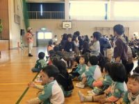ジャングル探検｜多賀小学校でアニマルコンサート